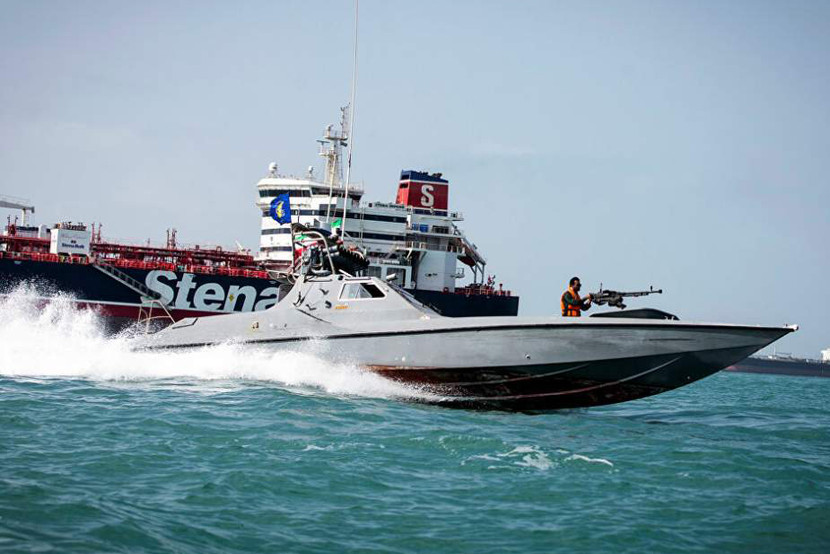 Lực lượng vũ trang Iran. Ảnh minh họa Lực lượng vũ trang Iran. Ảnh minh họa