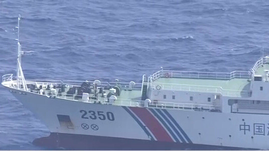 Một tàu tuần tra của Trung Quốc. Ảnh minh họa Một tàu tuần tra của Trung Quốc. Ảnh minh họa
