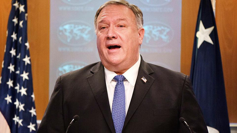 Ngoại trưởng Mỹ Mike Pompeo