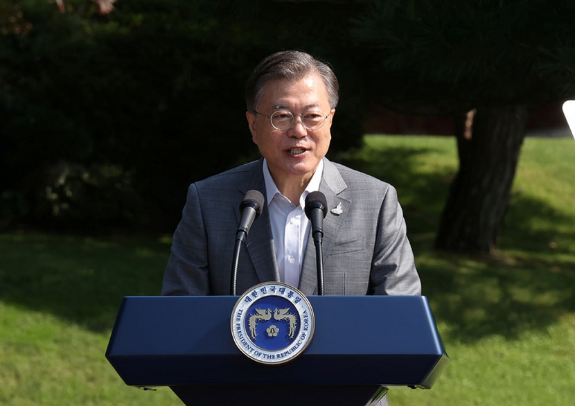 Tổng thống Hàn Quốc Moon Jae-in