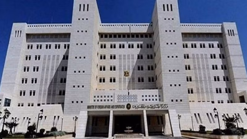 Tòa nhà Bộ Ngoại giao Syria ở Damascus