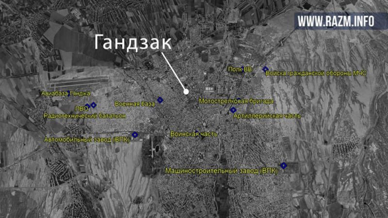 10 cơ sở quân sự chiến lược của Azerbaijan trở thành mục tiêu trong cuộc tấn công của Armenia, ngày 20-10-2020 10 cơ sở quân sự chiến lược của Azerbaijan trở thành mục tiêu trong cuộc tấn công của Armenia, ngày 20-10-2020