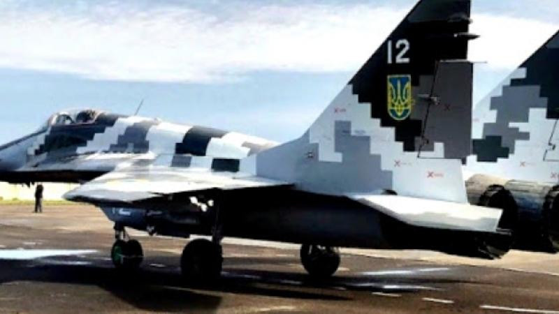 Máy bay chiến đấu MiG-29UB của Ukraine