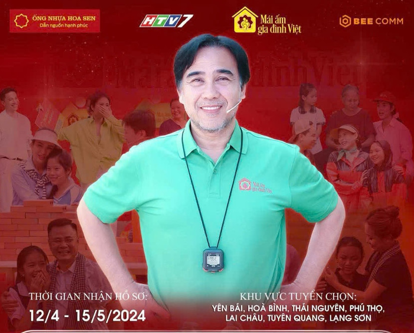 MC Quyền Linh từng là gương mặt gắn bó với chương trình Mái ấm gia đình Việt do Tập đoàn Hoa Sen tài trợ từ những ngày đầu