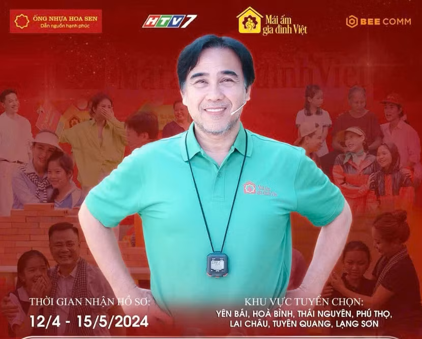 MC Quyền Linh từng là gương mặt gắn bó với chương trình Mái ấm gia đình Việt do Tập đoàn Hoa Sen tài trợ từ những ngày đầu