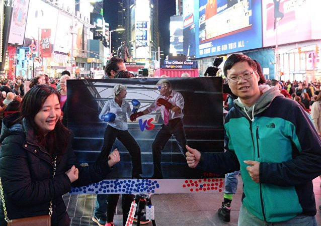 Ông Donald Trump chiến thắng, trở thành Tổng thống thứ 45 của nước Mỹ ảnh 55