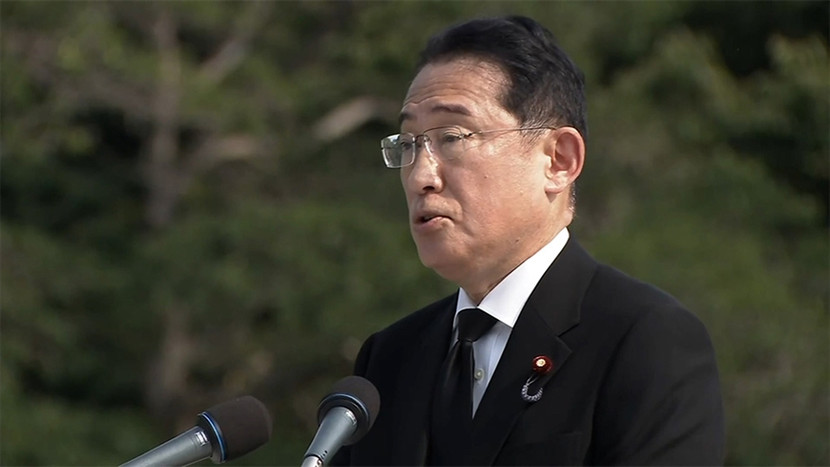 Thủ tướng Nhật Bản Fumio Kishida phát biểu tại lễ tưởng niệm ở Hiroshima