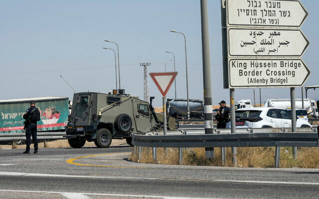 Lực lượng an ninh Israel tại Cửa khẩu Allenby Bridge