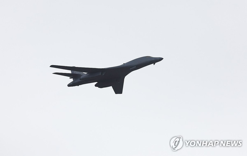 Máy bay ném bom chiến lược B-1B Lancer