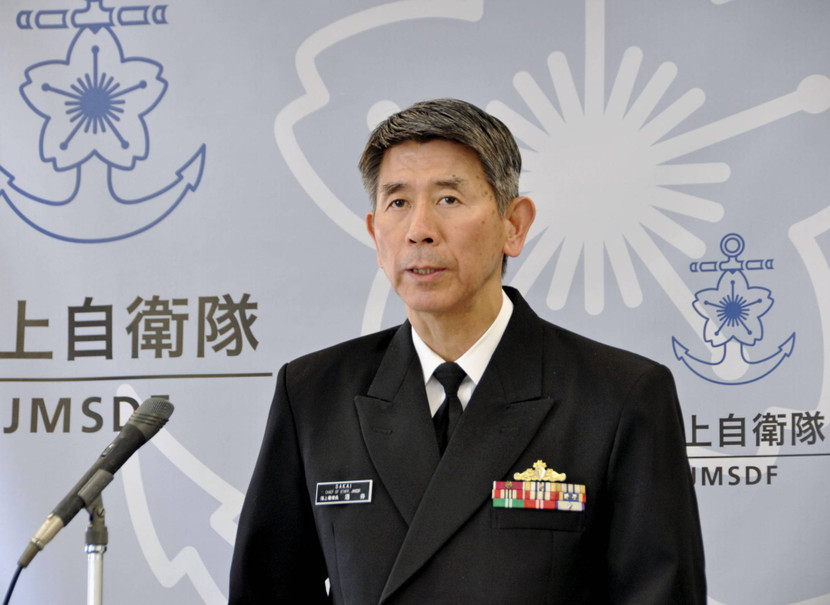 Đô đốc Ryo Sakai, Tham mưu trưởng Lực lượng Phòng vệ trên biển của Nhật Bản Đô đốc Ryo Sakai, Tham mưu trưởng Lực lượng Phòng vệ trên biển của Nhật Bản