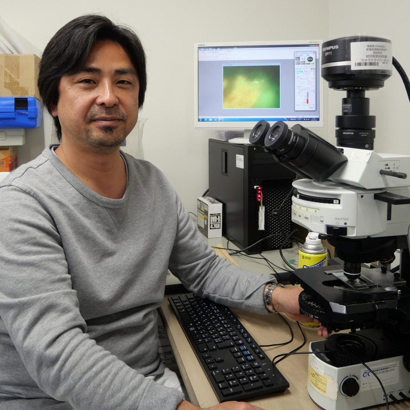 Phó giáo sư Yohey Suzuki Phó giáo sư Yohey Suzuki