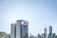 Tập đoàn AIA công bố kết quả kinh doanh thành công năm 2025