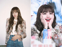 [ẢNH] Phong cách thời trang đẳng cấp của Lisa (Blackpink) trong 