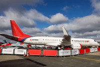 [ẢNH] Mãn nhãn với loạt máy bay hiện đại bậc nhất thế giới trong Triển lãm hàng không Paris 2019