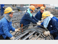 [ẢNH] Những ảnh hưởng của người lao động thông qua chính sách tiền lương mới 2020