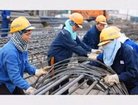 [ẢNH] Những ảnh hưởng của người lao động thông qua chính sách tiền lương mới 2020