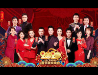 [ẢNH] Công nghiệp giải trí châu Á 