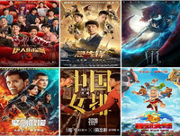 [ẢNH] Công nghiệp giải trí châu Á 