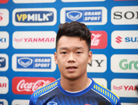 [ẢNH] Những gương mặt đặc biệt trong đội hình U23 Việt Nam