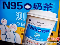 [ẢNH] Đa dạng những món ăn siêu độc đáo 