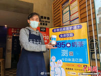 [ẢNH] Đa dạng những món ăn siêu độc đáo 