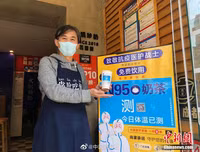 [ẢNH] Đa dạng những món ăn siêu độc đáo 