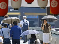 [ẢNH] Nắng nóng đỉnh điểm, nhiều người Nhật tử vong vì sốc nhiệt