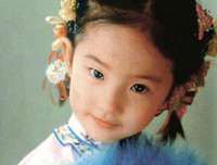 [ẢNH] Chiêm ngưỡng dung mạo 