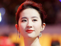 [ẢNH] Chiêm ngưỡng dung mạo 