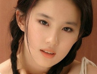 [ẢNH] Chiêm ngưỡng dung mạo 