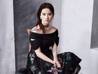 [ẢNH] Chiêm ngưỡng dung mạo 