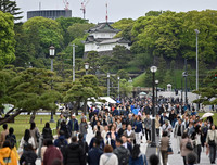 [ẢNH] Những thời khắc ấn tượng trong lễ thoái vị của Nhật hoàng Akihito