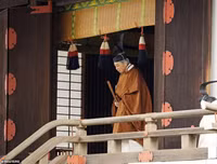 [ẢNH] Những thời khắc ấn tượng trong lễ thoái vị của Nhật hoàng Akihito