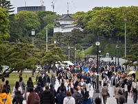 [ẢNH] Những thời khắc ấn tượng trong lễ thoái vị của Nhật hoàng Akihito