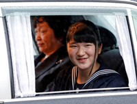 [ẢNH] Những thời khắc ấn tượng trong lễ thoái vị của Nhật hoàng Akihito