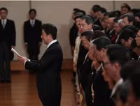 [ẢNH] Những thời khắc ấn tượng trong lễ thoái vị của Nhật hoàng Akihito