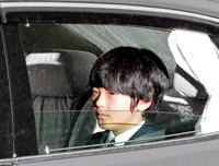 [ẢNH] Những thời khắc ấn tượng trong lễ thoái vị của Nhật hoàng Akihito