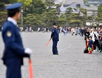 [ẢNH] Những thời khắc ấn tượng trong lễ thoái vị của Nhật hoàng Akihito