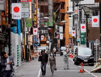 [ẢNH] Những thời khắc ấn tượng trong lễ thoái vị của Nhật hoàng Akihito