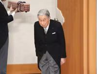 [ẢNH] Những thời khắc ấn tượng trong lễ thoái vị của Nhật hoàng Akihito