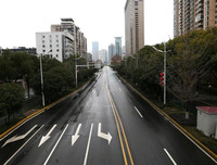 [ẢNH] Vũ Hán đón 