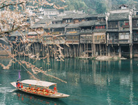 [ẢNH] Top 5 công trình kiến trúc của Trung Quốc gây ấn tượng mạnh