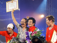 [ẢNH] Cuộc sống của thiếu gia 