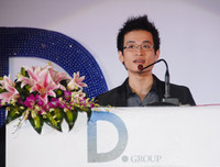 [ẢNH] Cuộc sống của thiếu gia 