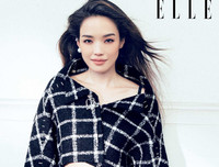 [ẢNH] Chiêm ngưỡng nhan sắc 5 