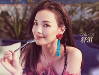 [ẢNH] Chiêm ngưỡng nhan sắc 5 