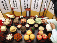 [ẢNH] Chiêm ngưỡng vẻ đẹp của Tết Trung thu ở một số nước châu Á