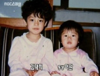 [ẢNH] Top 5 diễn viên gây 