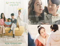 [ẢNH] Top 5 diễn viên gây 