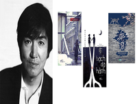 [ẢNH] Điểm danh những bộ phim chuyển thể gây nhiều tranh cãi